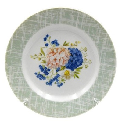 Тарелка мелкая "Дыхание лета" 240 мм арт. 2с1095ф34