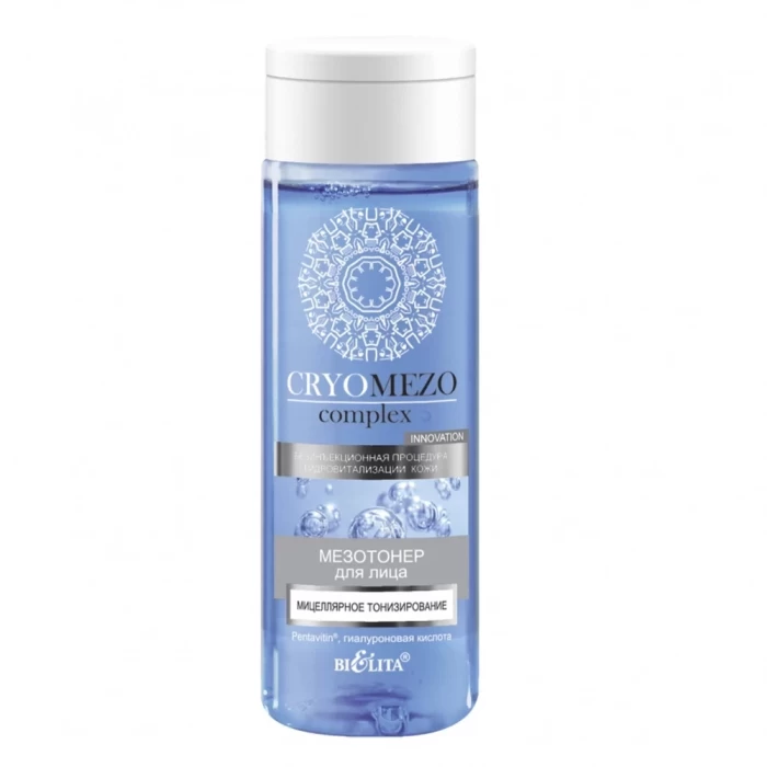 Тонер для лица Белита CryoMezo complex Мицеллярное тонирование 150мл