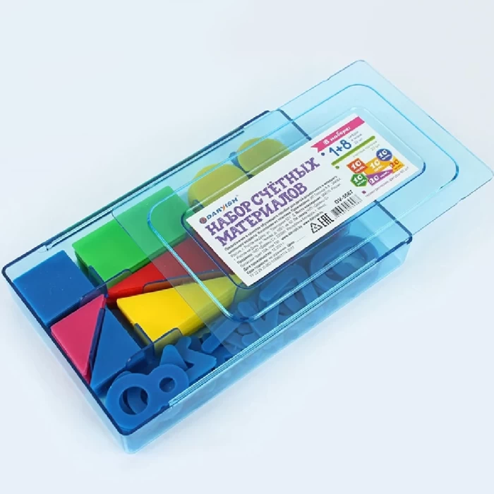 Набор счетных материалов Darvish DV-5567