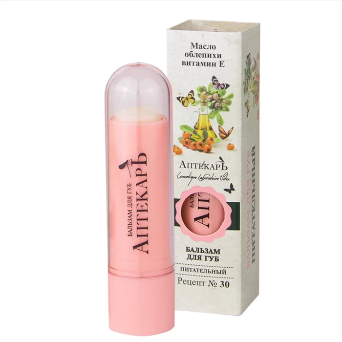 Бальзам для губ питательный Витэкс Аптекарь 4г