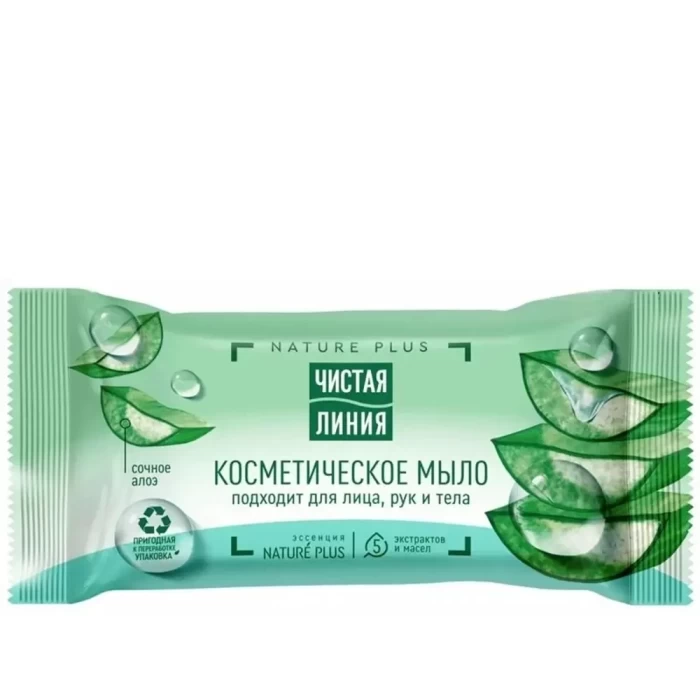 Мыло косметическое Чистая Линия Алоэ