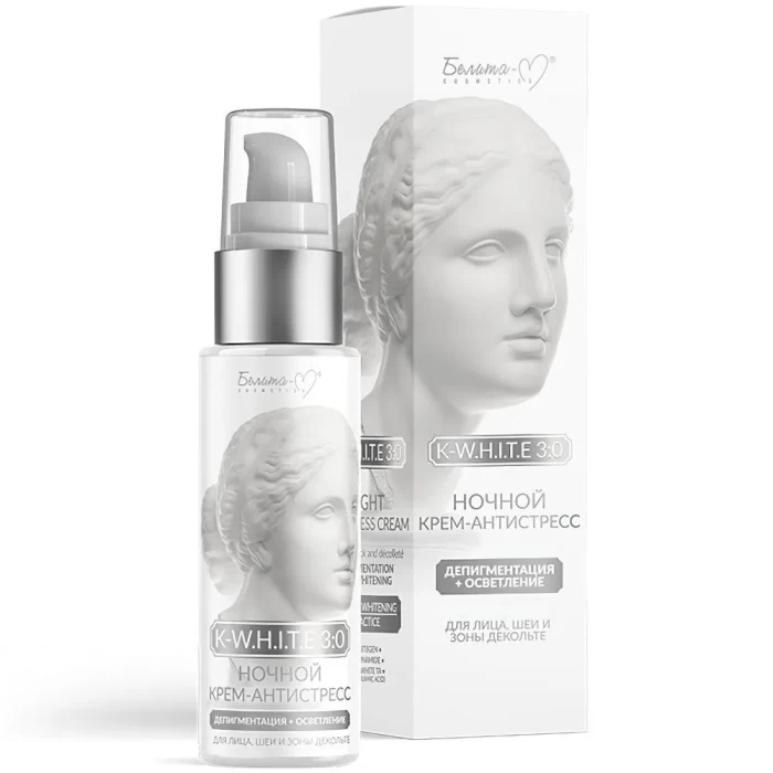 Крем-антистресс ночной для лица, шеи и зоны декольте Белита-М K-W.H.I.T.E 3:0 50г