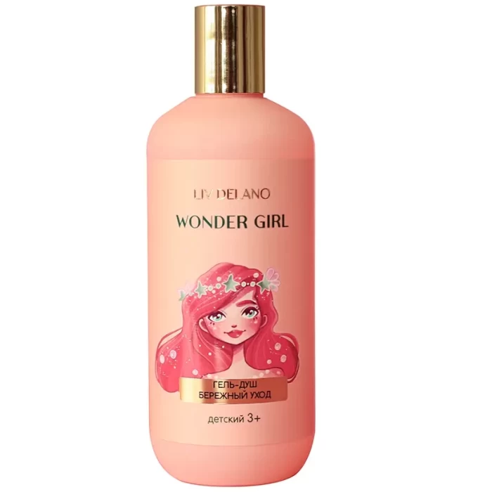 Гель для душа детский Liv Delano Wonder Girl бережный уход 300мл