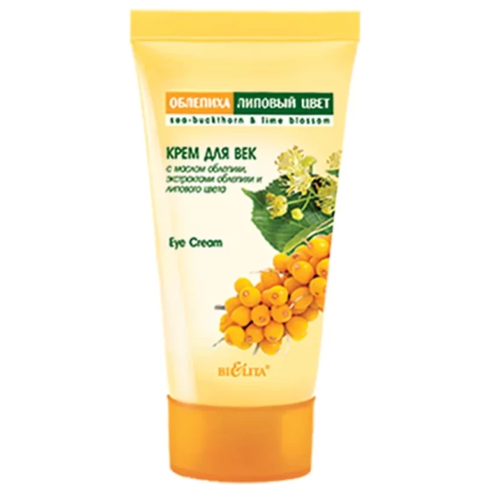 Крем для век Белита Облепиха 30мл