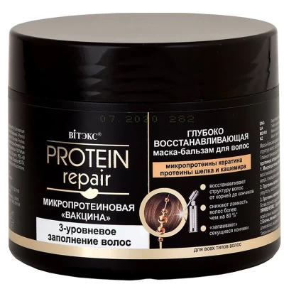 Маска-бальзам глубоко восстанавливающая Витэкс Protein repair 300мл