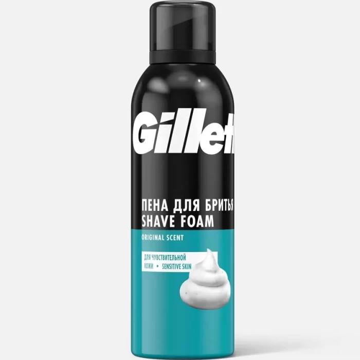 Пена для бритья Gillette Для чувствительной кожи 200мл