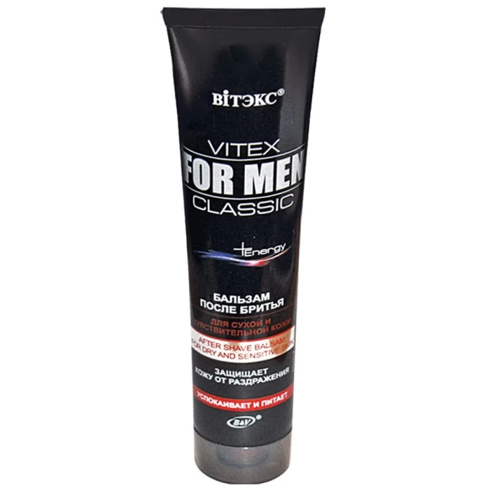 Бальзам после бритья Витэкс Classic для сухой и чувствительной кожи 100мл