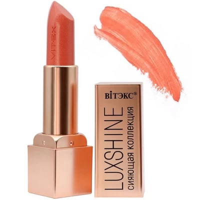 Помада-блеск для губ Витэкс Luxshine