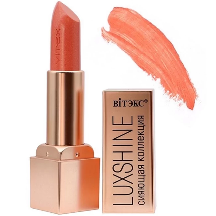 Помада-блеск для губ Витэкс Luxshine