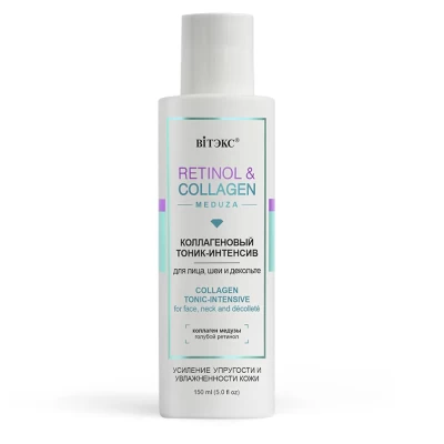 Коллагеновый тоник для лица,шеи и декольте Витэкс Retinol&amp;collagen meduza 150мл