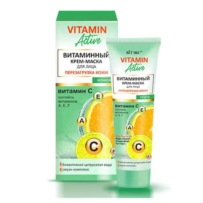 Крем-маска для лица Витэкс Перезагрузка кожи ночной 40мл