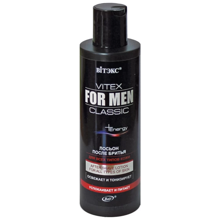 Лосьон после бритья Витэкс Classic 200мл