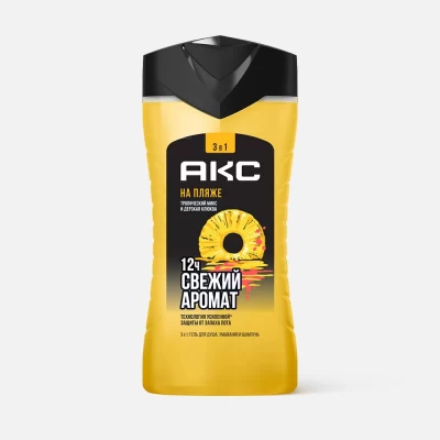 Гель для душа и шампунь 3 в 1 Axe на пляже 250мл