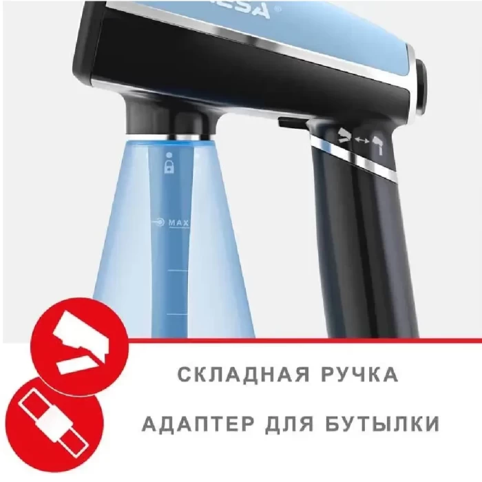 Отпариватель одежды Aresa AR-2305