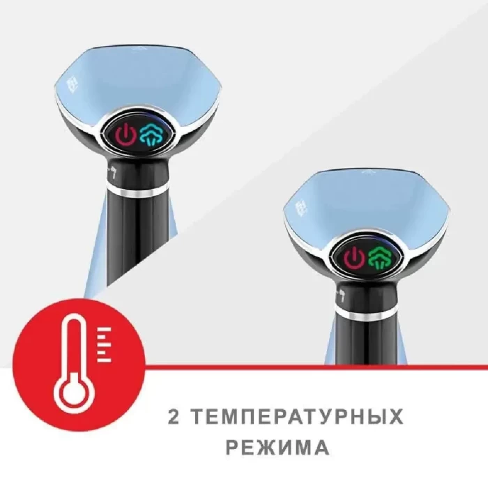 Отпариватель одежды Aresa AR-2305