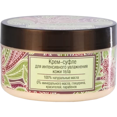 Крем-суфле для тела Liv Delano Интенсивное увлажнение 250мл