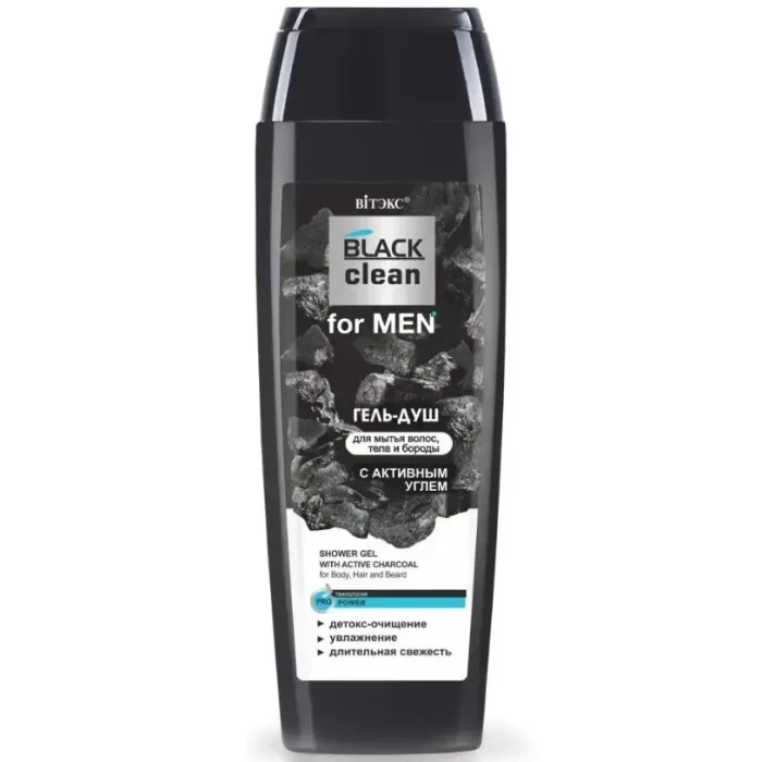 Гель-душ для волос и тела Витэкс Black Clean For Men 400мл