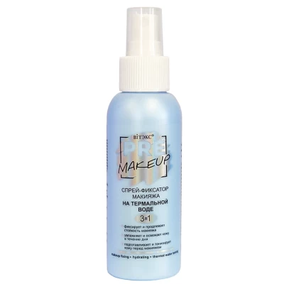 Спрей-фиксатор макияжа 3в1 Витэкс Pre-Makeup на термальной воде 100мл