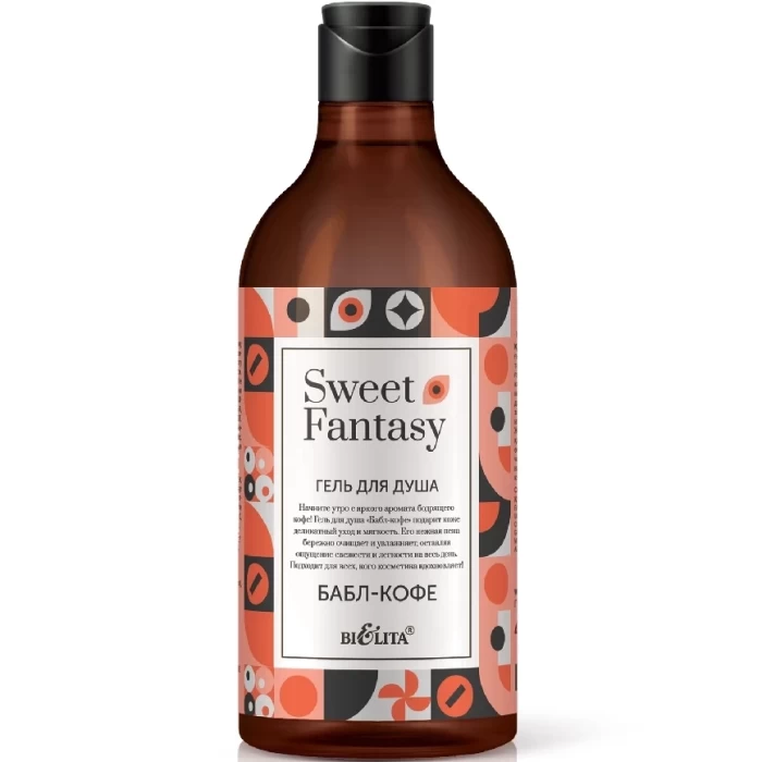 Гель для душа Белита Бабл-кофе 400мл