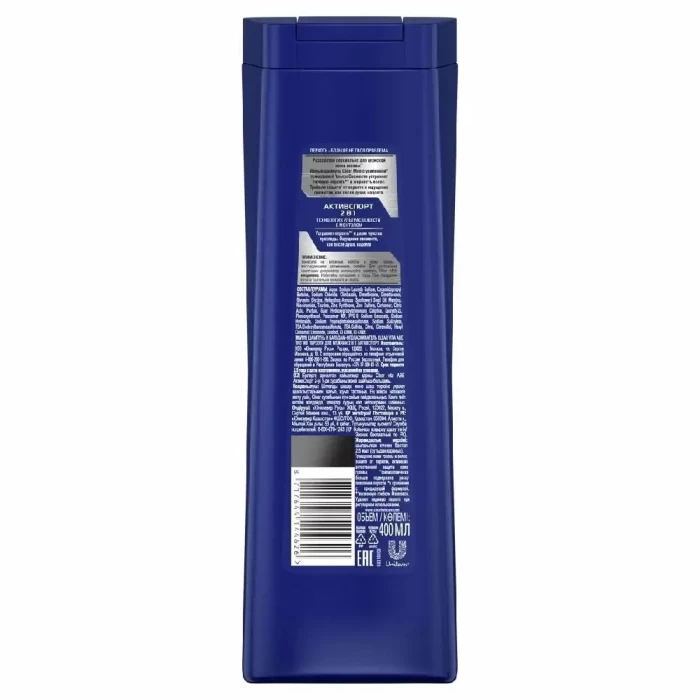 Шампунь Clear Men Vita Abe Против перхоти 2в1 Cashable 400мл