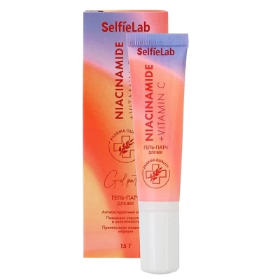 Гель-патч SelfieLab Niacinamide+Vitamin C 15г