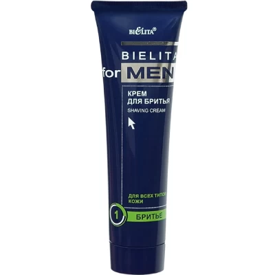 Крем для бритья с глицерином Белита 100мл