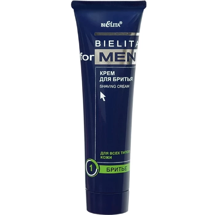 Крем для бритья с глицерином Белита 100мл