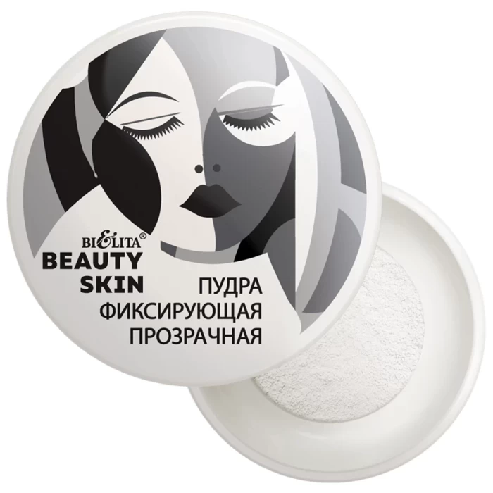 Пудра фиксирующая Белита Beauty Skin прозрачная 5,4г