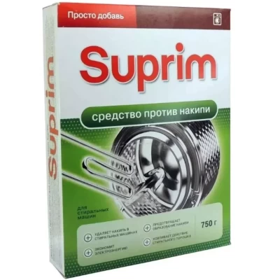 Средство от накипи Suprim в стиральных машинах 750гр