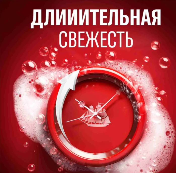 Шампунь-гель для душа Old Spice 3в1 Wolfthorn 250мл