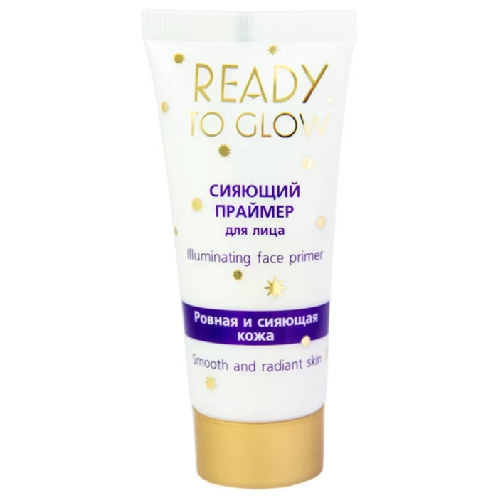 Сияющий праймер для лица Витэкс Ready To Glow 30мл