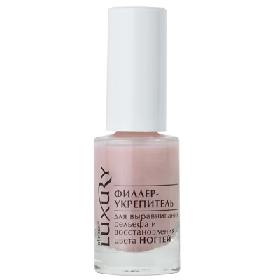 Филлер-укрепитель для выравнивания рельефа и цвета Витэкс Luxury 8мл