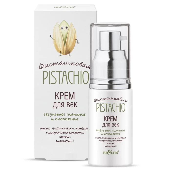 Крем для век Белита Ежедневное питание и омоложение 30мл