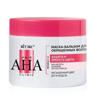 Бальзам-маска для волос Витэкс Hair AHA Clinic Защита и яркость цвета 300мл
