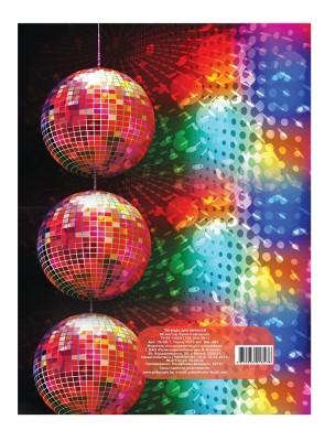 Тетрадь для записей 96 листов клетка Разноцветные шары