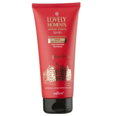 Крем для тела Белита Lovely Moments чувственная Испания 200мл