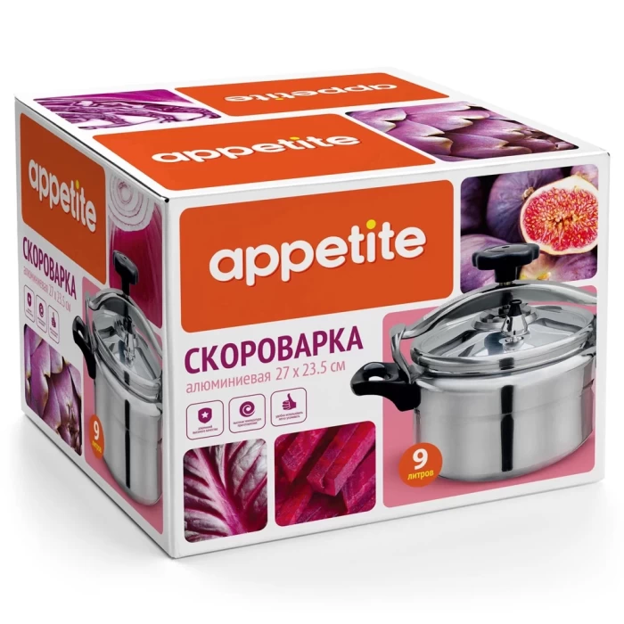 Скороварка Appetite 9л