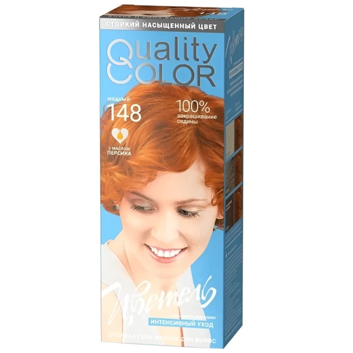 Гель-краска для волос стойкая Цветель