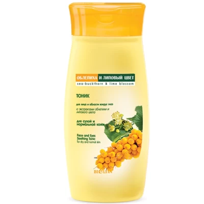 Тоник для лица и области вокруг глаз Белита Облепиха и Липовый цвет 145мл