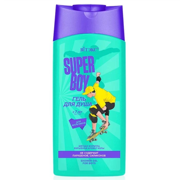 Гель для душа детский Витэкс Super Boy для мальчиков с 7 лет 275мл