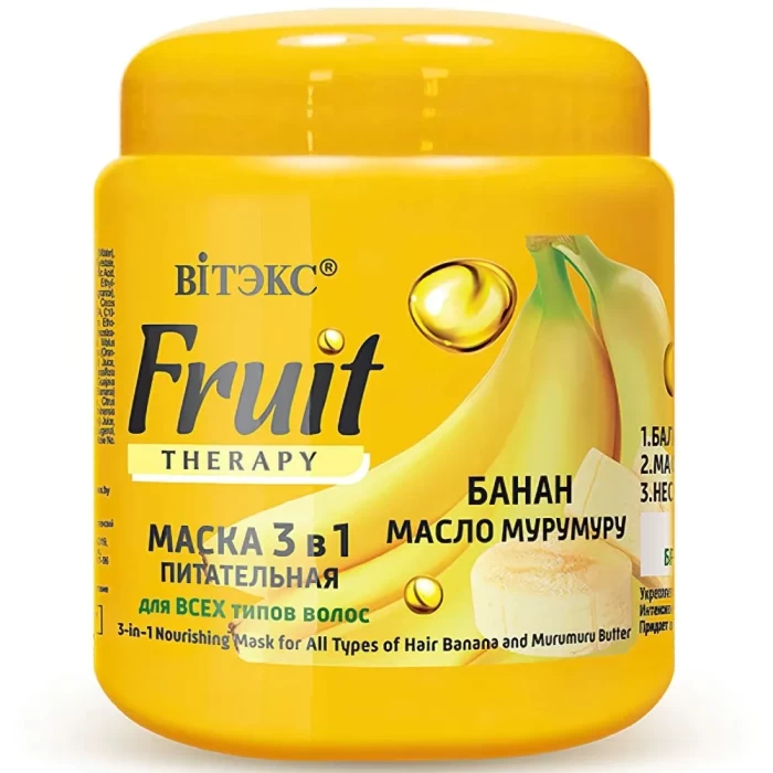 Маска питательная Витэкс Fruit therapy 3в1 банан и масло мурумуру 450мл