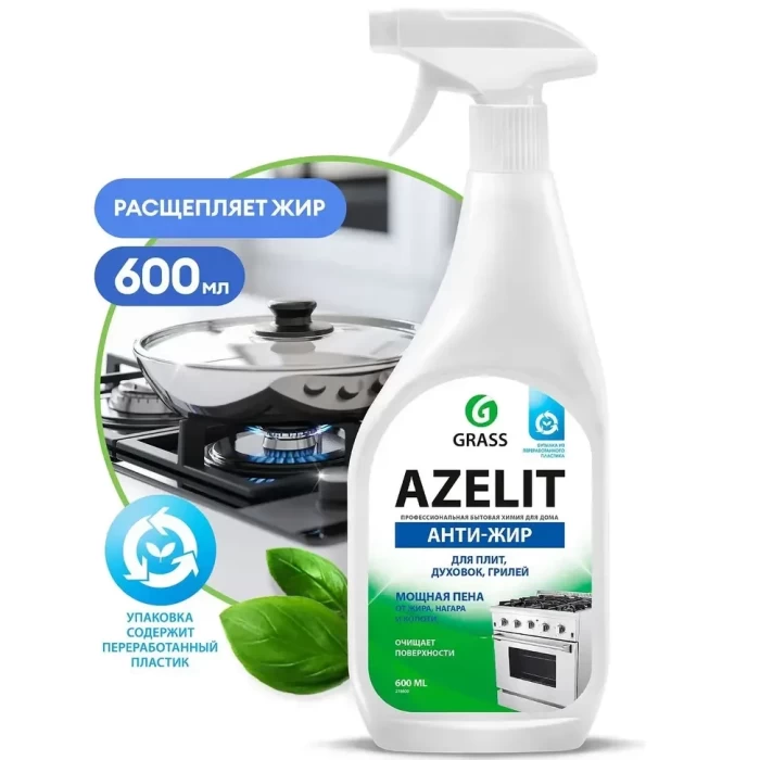 Чистящее средство Grass Azelit для кухни 600мл