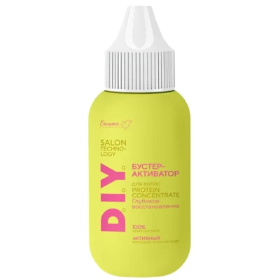 Бустер-активатор для волос Белита D.I.Y. Salon Technology Protein Concentrate 40мл