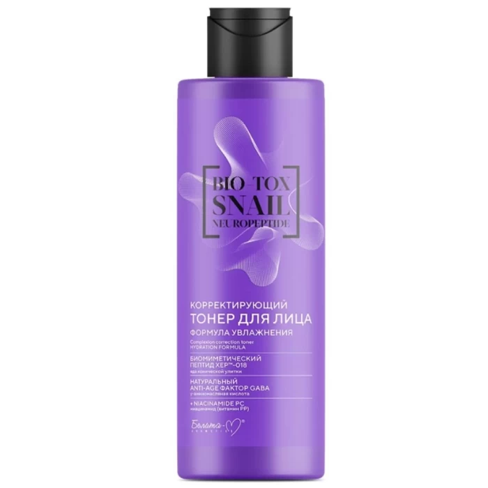 Корректирующий тонер для лица Белита Bio-Tox Snail Neuropeptide 200мл