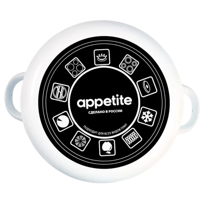 Кастрюля Appetite Veggies 3л