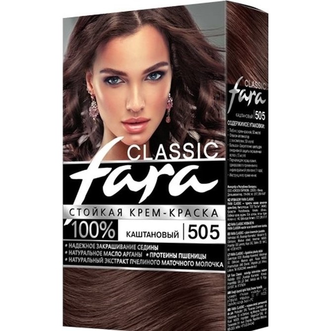Краска для волос FARA Classic №505 Каштановый
