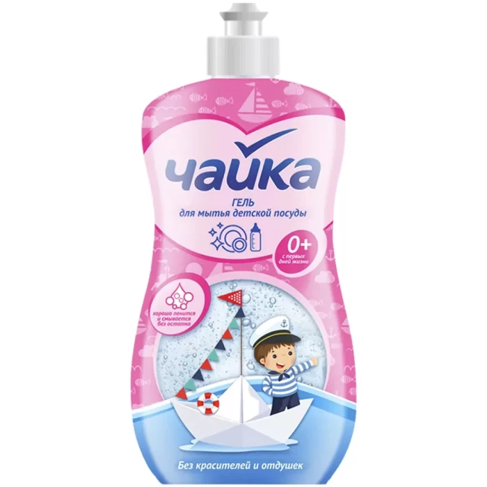 Средство для мытья посуды Чайка Морские минералы
