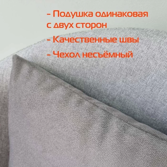 Подушка декоративная Matex Aria Premium Velours темно-серый 35х35