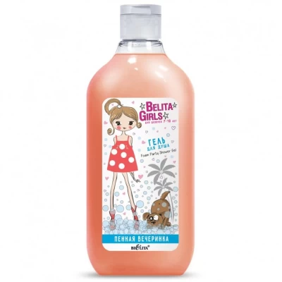 Гель для душа Белита Girls Для девочек 7-10 лет Пенная вечеринка 300мл