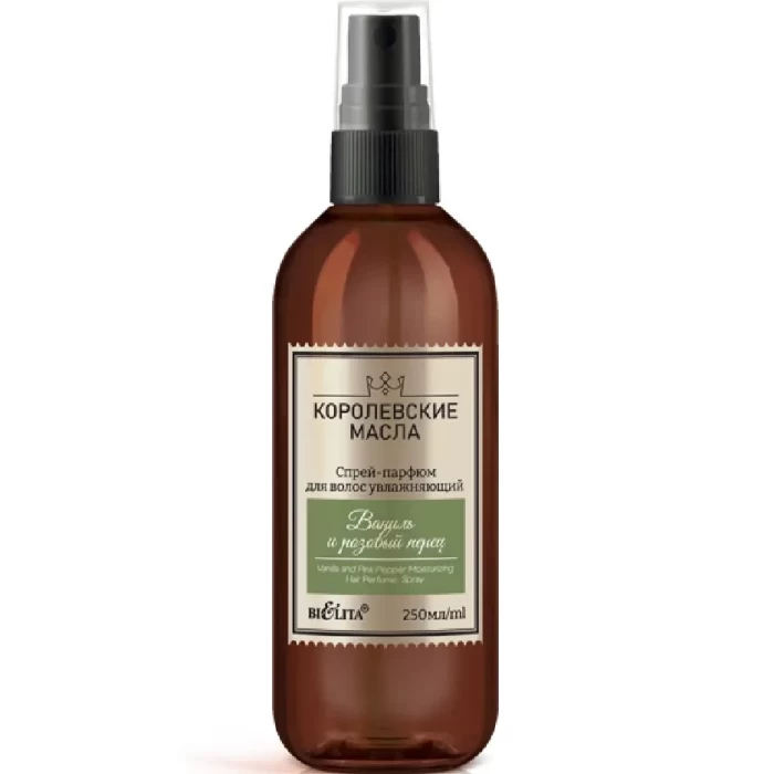 Спрей-парфюм для волос увлажняющий Белита Ваниль и розовый перец 250мл